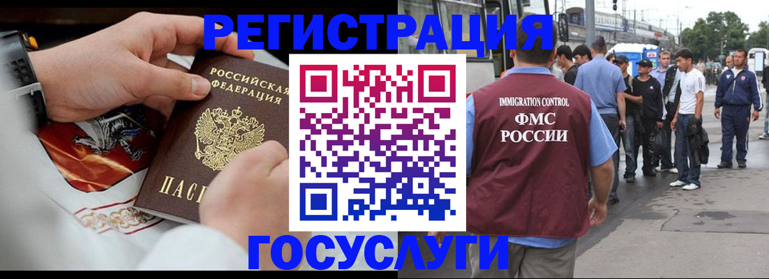 найти адрес прописки в Первоуральске