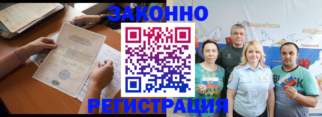 форма 3 в Первоуральске
